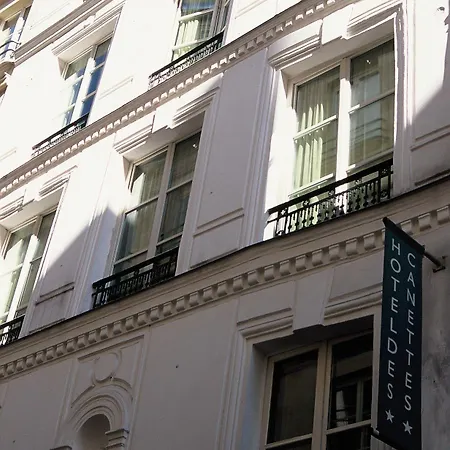 Trendy Canettes 酒店 巴黎